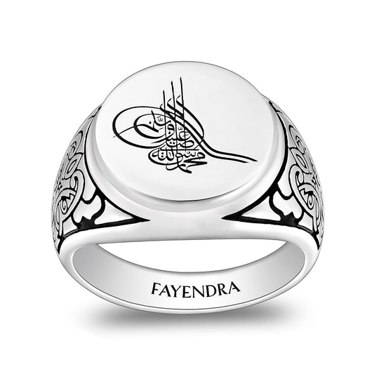 Sterling Silver 925 Islamic Ring Rhodium And Black Plated For Men