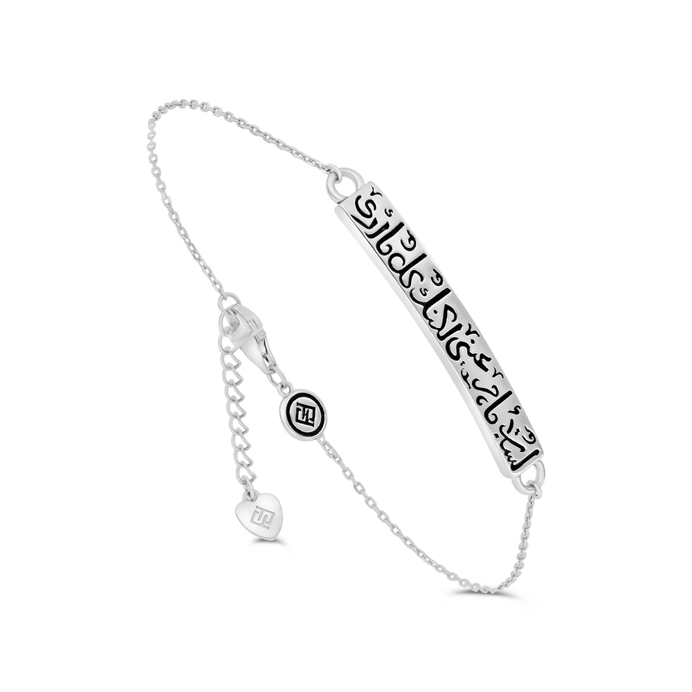 Sterling Silver 925 Bracelet Rhodium Plated