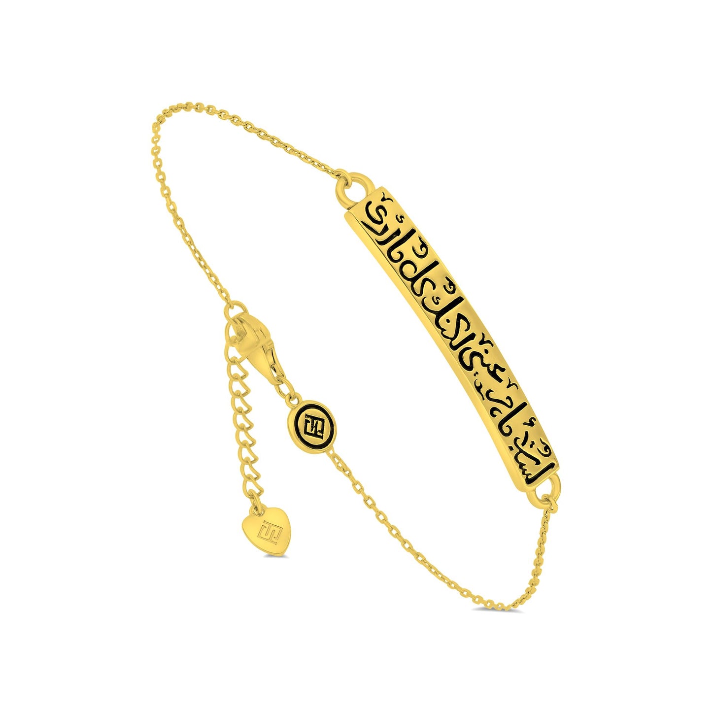 Sterling Silver 925 Bracelet Golden Plated