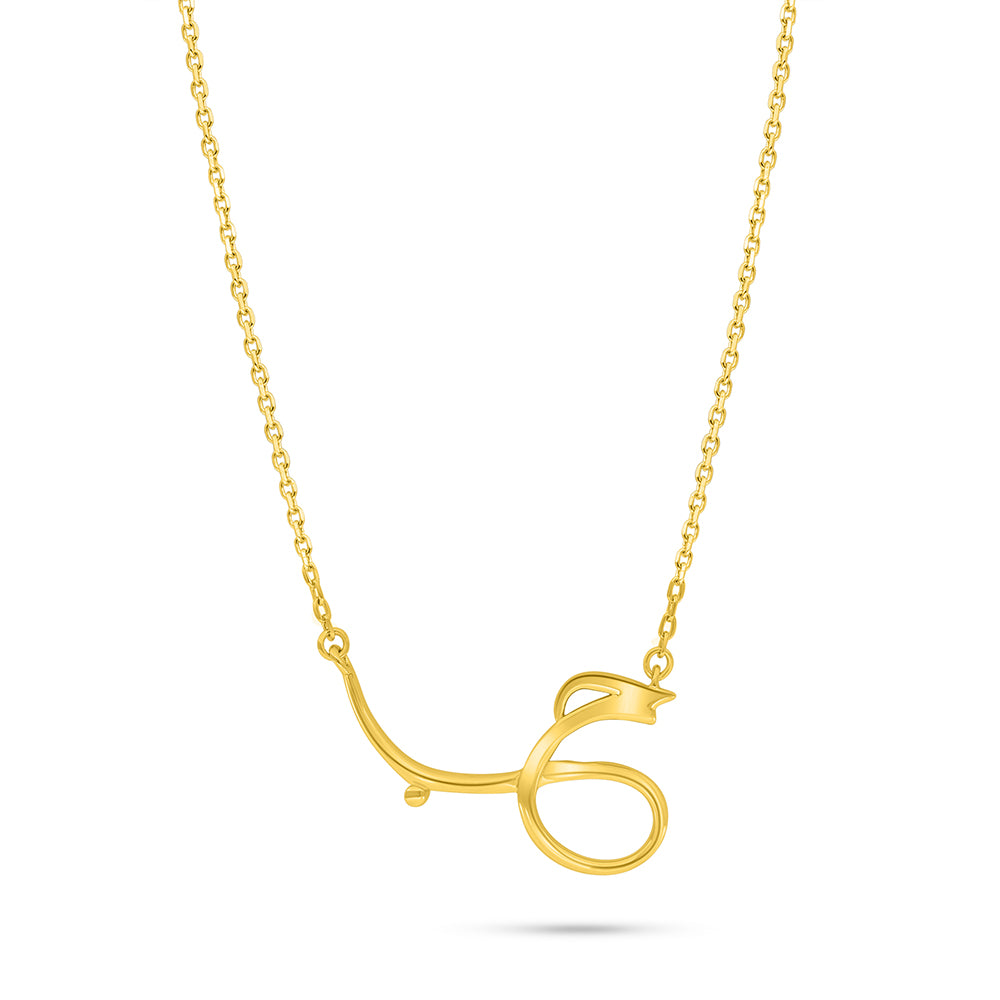 Sterling Silver 925 Necklace Golden Plated