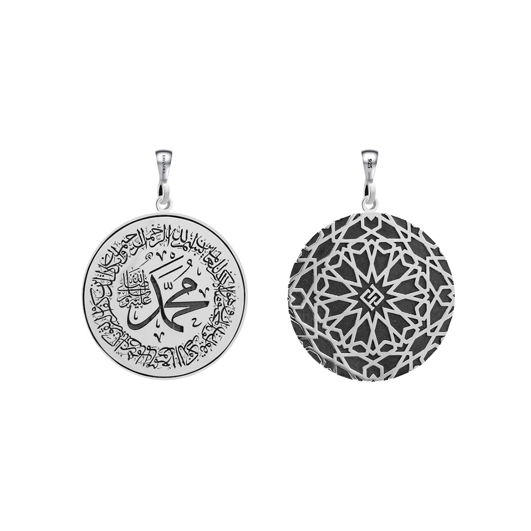 Sterling Silver 925 Islamic Pendant Oxidized