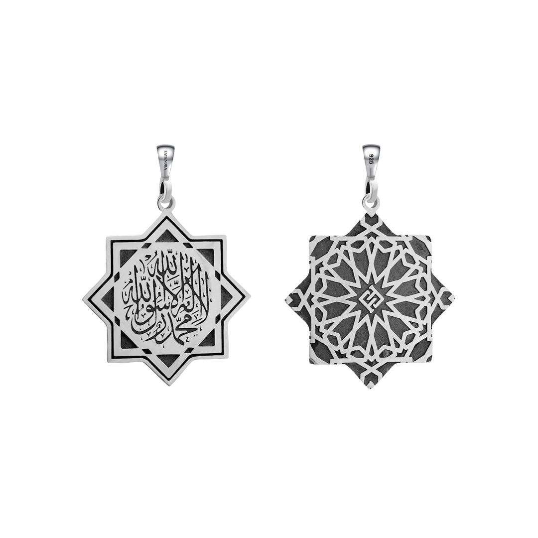 Sterling Silver 925 Islamic Pendant Oxidized