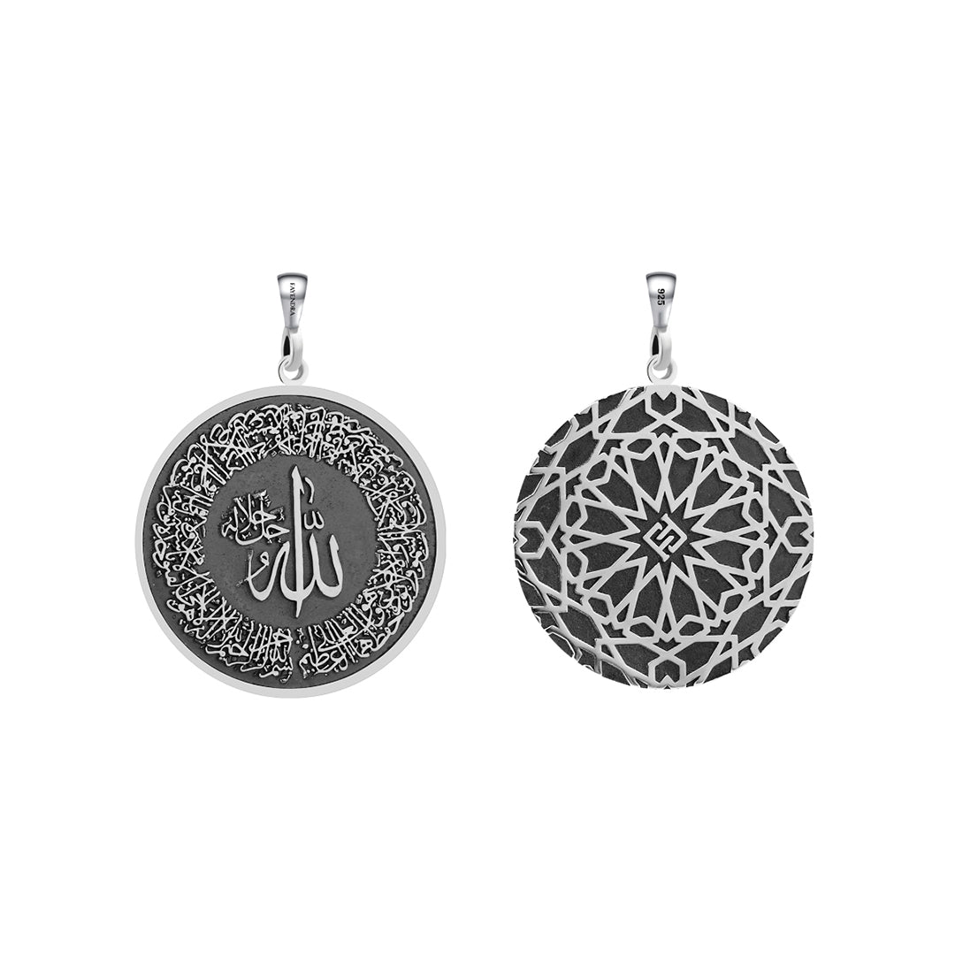 Sterling Silver 925 Islamic Pendant Oxidized