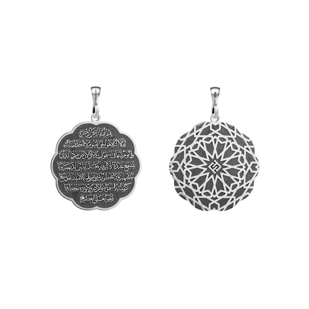 Sterling Silver 925 Islamic Pendant Oxidized