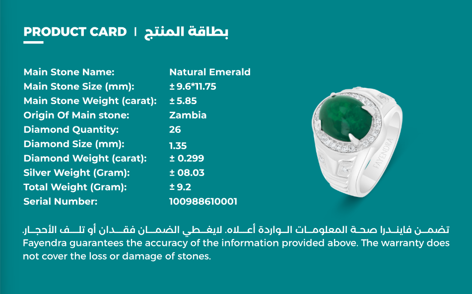 خاتم رجالي عيار 925 مطلي روديوم مرصع بحجر الزمرد الطبيعي و الالماس الطبيعي سي في دي جودة في في اس