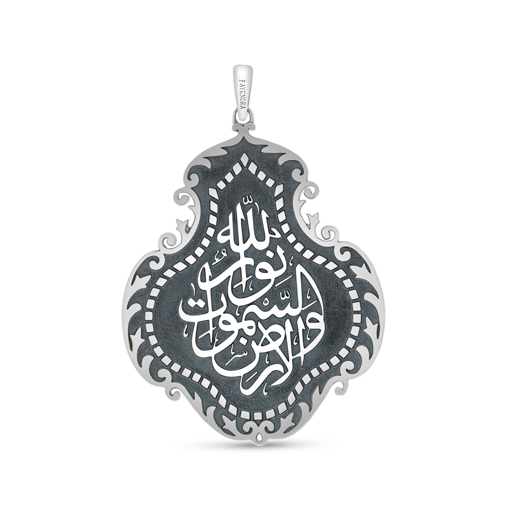 Sterling Silver 925 Islamic Pendant Oxidized
