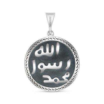 Sterling Silver 925 Islamic Pendant Oxidized