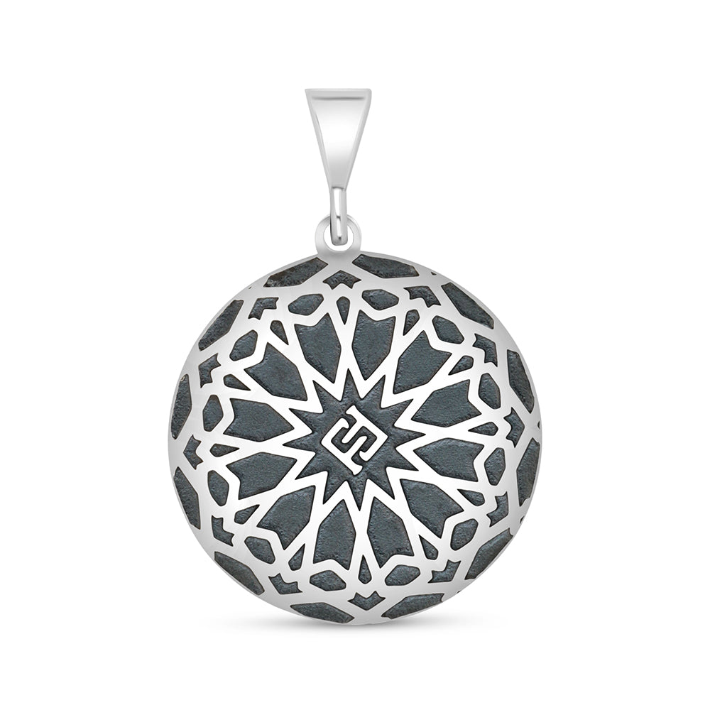 Sterling Silver 925 Islamic Pendant Oxidized