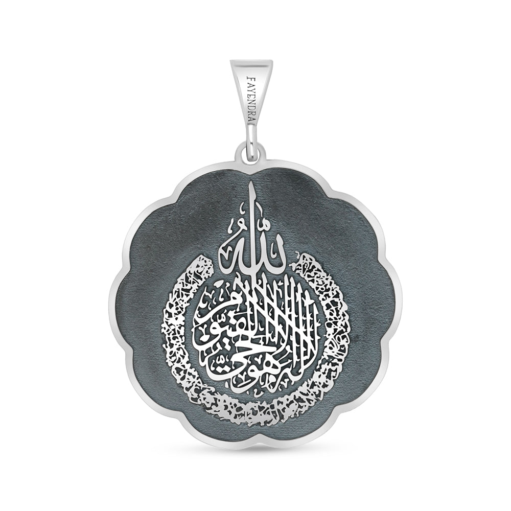 Sterling Silver 925 Islamic Pendant Oxidized