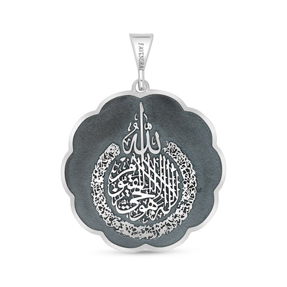 Sterling Silver 925 Islamic Pendant Oxidized