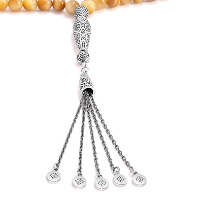 سبحة 45 احجار عين النمر الذهبي بيلية 8 مل طقم فضة عيار 925 مؤكسد LOGO