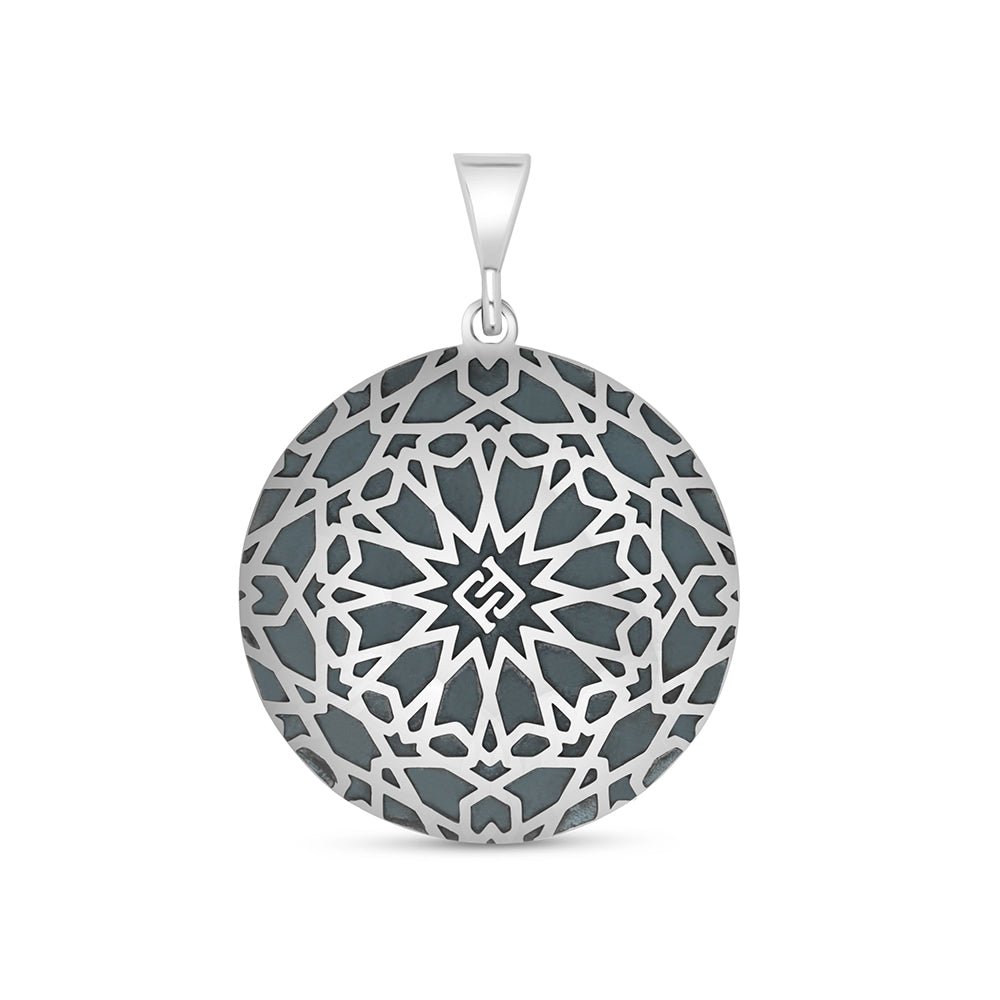 Sterling Silver 925 Islamic Pendant Oxidized