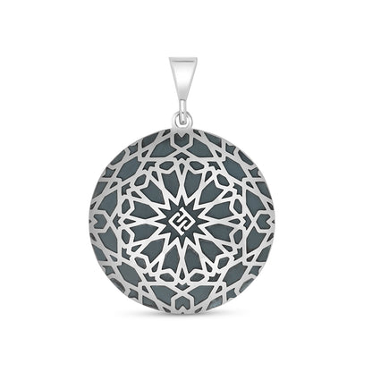 Sterling Silver 925 Islamic Pendant Oxidized