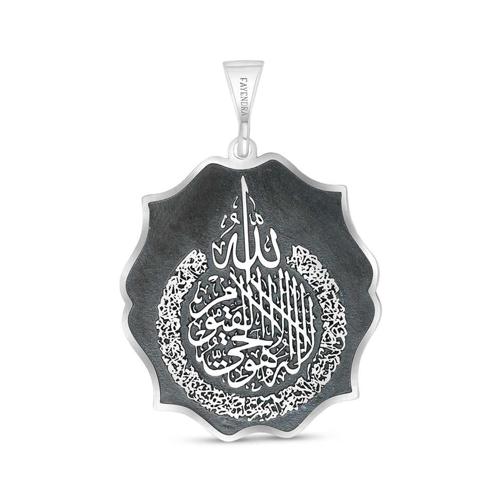 Sterling Silver 925 Islamic Pendant Oxidized