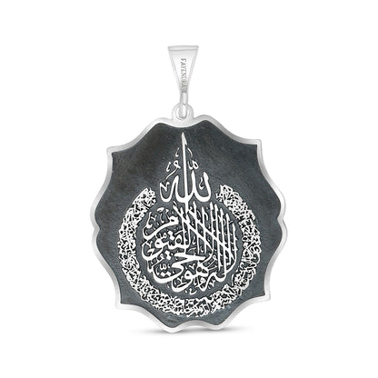 Sterling Silver 925 Islamic Pendant Oxidized