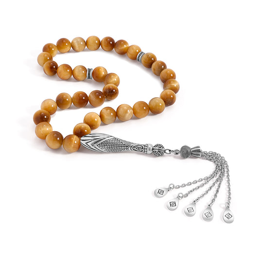 سبحة 33 احجار عين النمر الذهبي بيلية 10 مل طقم فضة عيار 925 مؤكسد LOGO