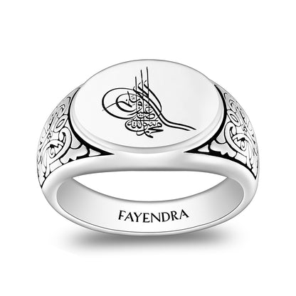 Sterling Silver 925 Islamic Ring Rhodium And Black Plated For Men