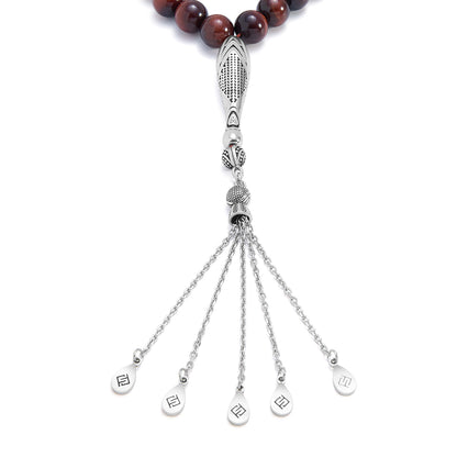 سبحة 33 احجار عين النمر احمر 10 مل طقم ستانلس ستيل عيار 316L مطلى فضي واسود