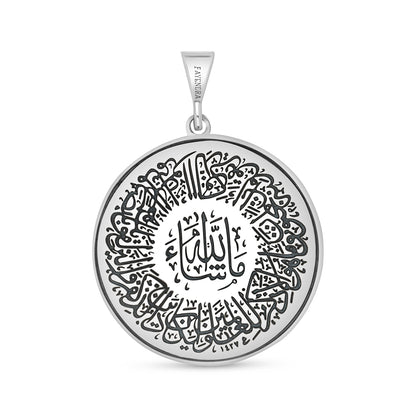 Sterling Silver 925 Islamic Pendant Oxidized