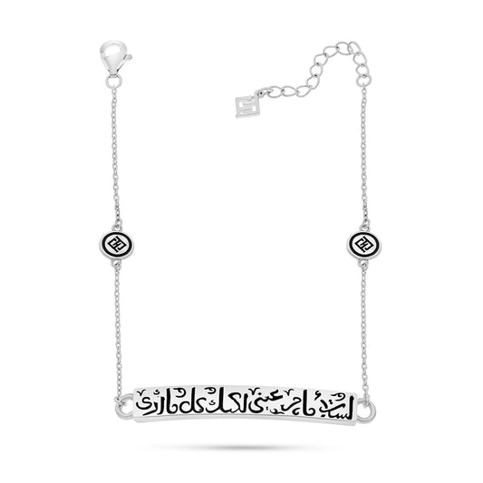 Sterling Silver 925 Bracelet Rhodium Plated