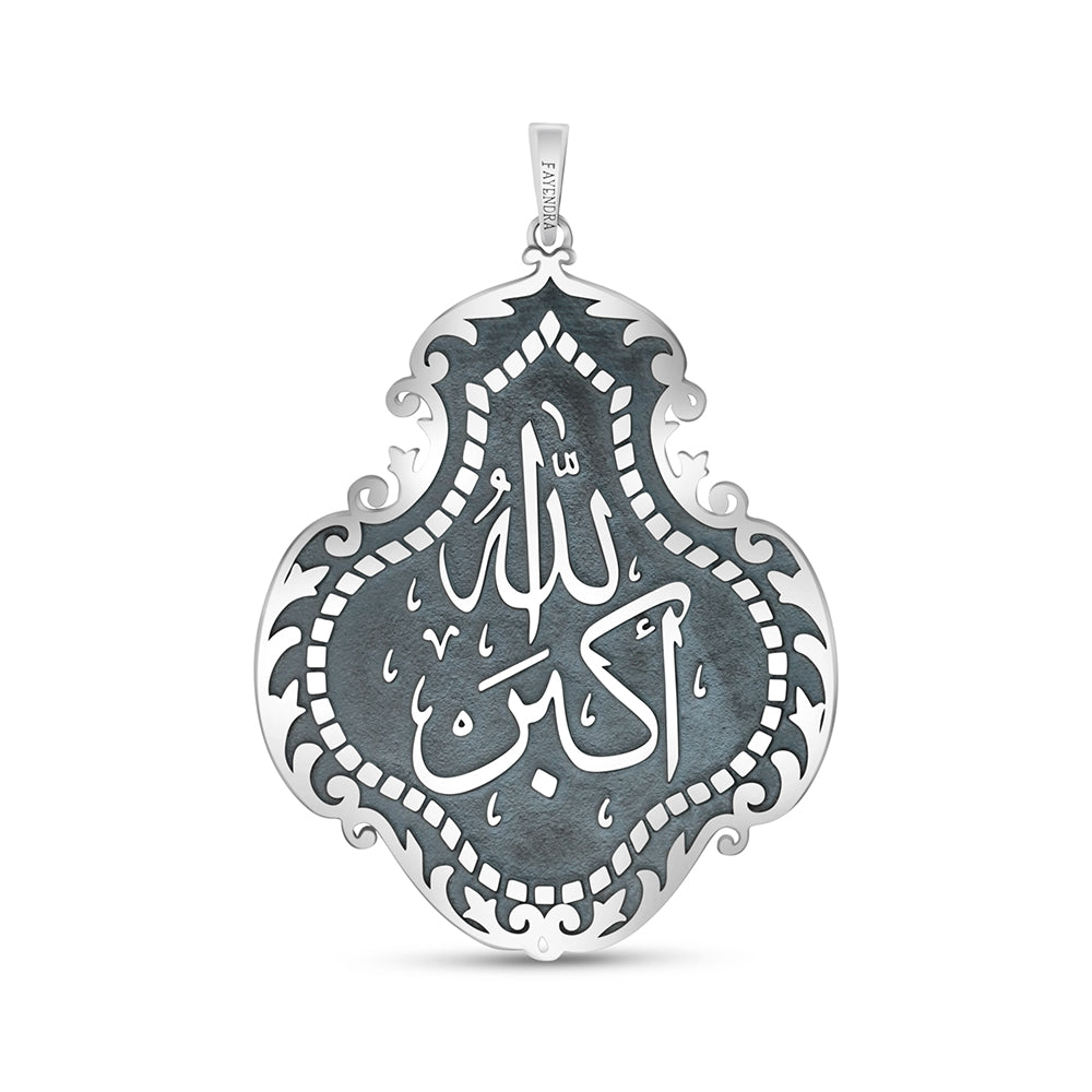 Sterling Silver 925 Islamic Pendant Oxidized