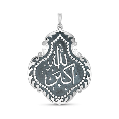 Sterling Silver 925 Islamic Pendant Oxidized