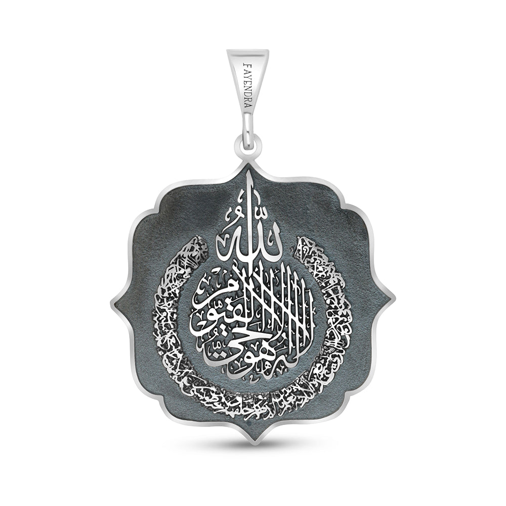 Sterling Silver 925 Islamic Pendant Oxidized
