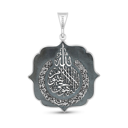 Sterling Silver 925 Islamic Pendant Oxidized