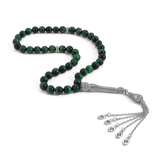 سبحة 45 احجار عين النمر اخضر 8 مل طقم ستانلس ستيل عيار 316L مطلى فضي واسود