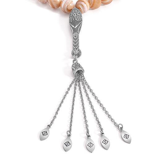 سبحة 33 احجار صدف ابيض كراميل بيلية 11 مم طقم ستانلس ستيل عيار 316L مطلى فضي واسود