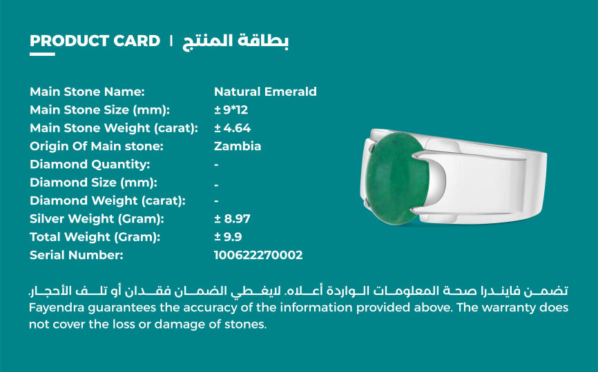 Sterling Silver 925 Men Ring Rhodium Plated Embedded With Natural Emerald