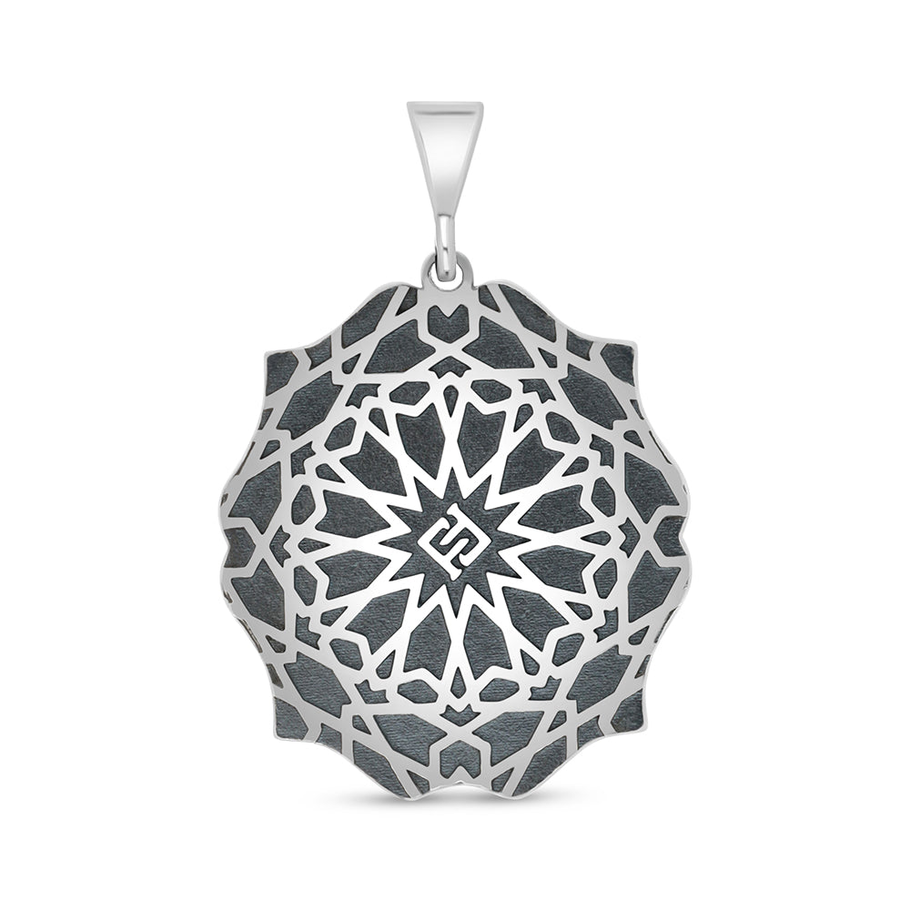 Sterling Silver 925 Islamic Pendant Oxidized