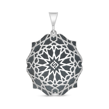 Sterling Silver 925 Islamic Pendant Oxidized