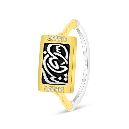 Sterling Silver 925 Ring Rhodium And Gold Plated Embedded With White Zircon
